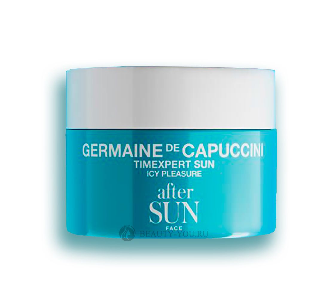 Крем после загара восстанавливающий для лица TE Sun Icy Pleasure After-Sun Facial Repair Treatment (Germaine de Capuccini) 82007