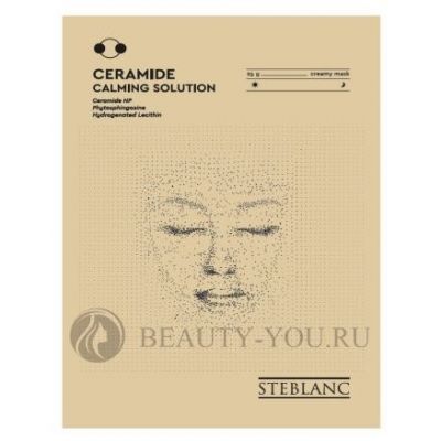 Тканевая крем маска для лица успокаивающая с церамидами Ceramide Calming Solution Cream Sheet Mask   (STEBLANC) 