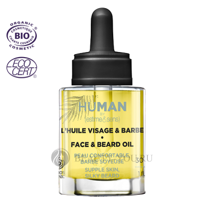 Масло-уход для лица и бороды L'huile Visage & Barbe / Human Face And Beard Oil (estime&sens) ЭС091