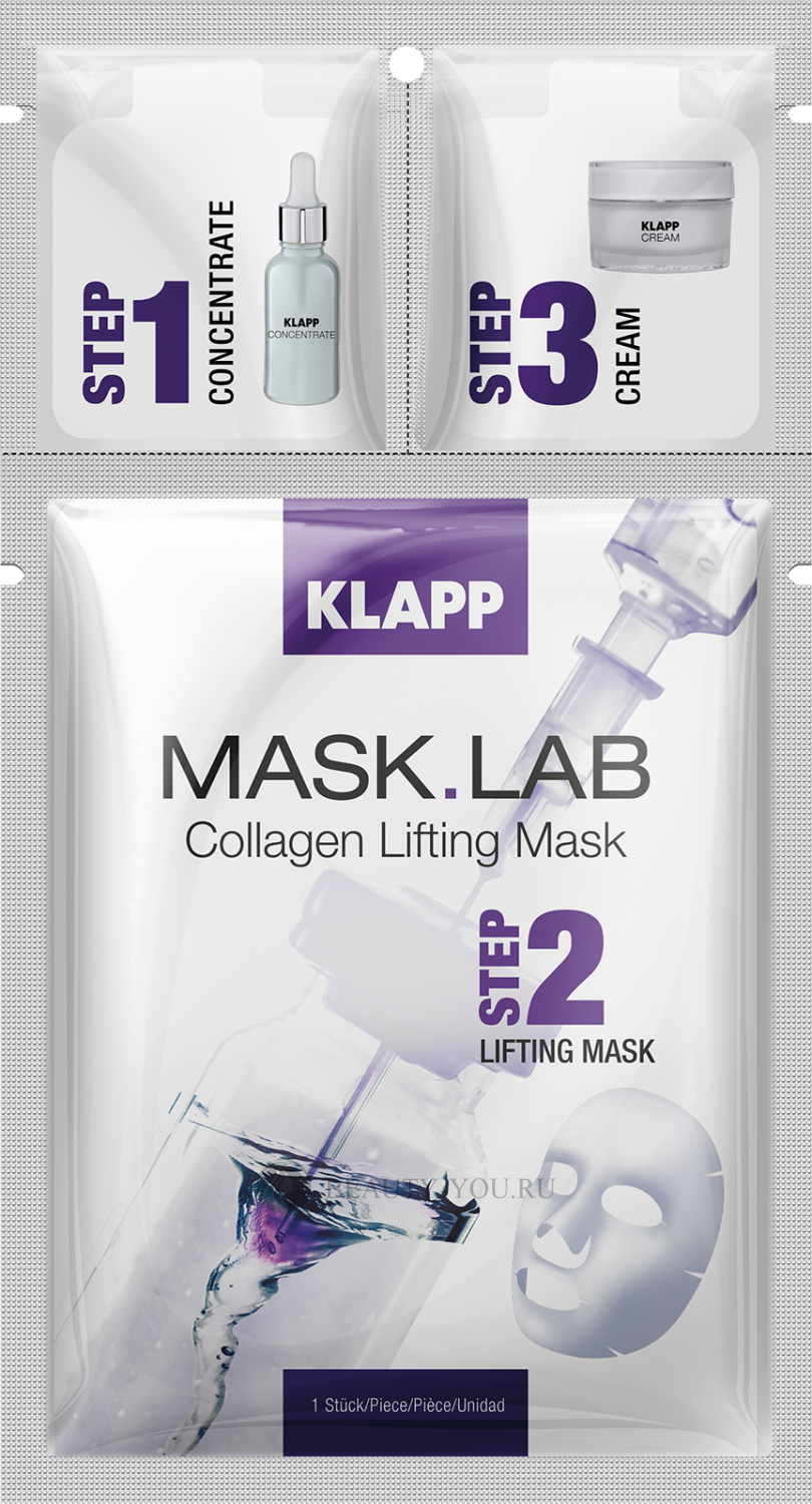 Набор MASK.LAB Collagen Lifting Mask (Klapp) 5105