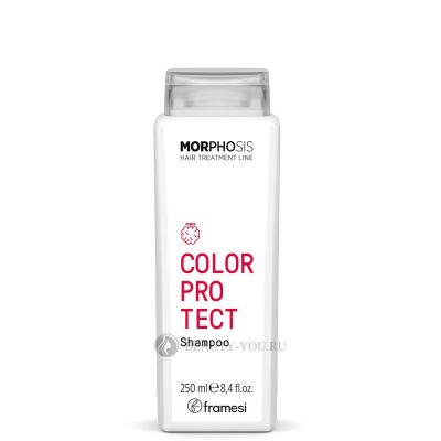 Шампунь для окрашенных волос COLOR PROTECT SHAMPOO 250 мл (Framesi) A03501