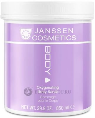 Кислородонасыщающий скраб для тела Oxygenating Body Scrub 850 мл (Janssen Cosmetics) Янсен J7001P