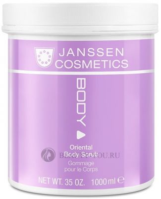 ВОСТОЧНЫЙ СКРАБ ДЛЯ ТЕЛА / ORIENTAL BODY SCRUB 1000 МЛ (Janssen Cosmetics) Янсен J7008P