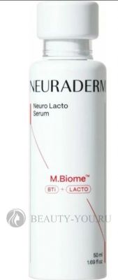 Увлажняющая сыворотка для лица Neuro Lacto Serum (Neuraderm)