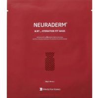 Увлажняющая маска для лица 5 шт Hydration Fit Mask 5 (Neuraderm)