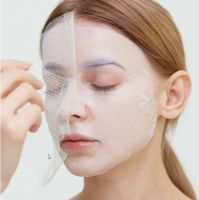 Увлажняющая маска для лица 5 шт Hydration Fit Mask 5 (Neuraderm)