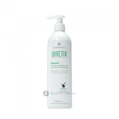 ОЧИЩАЮЩИЙ ГЕЛЬ - BIRETIXPurifying Cleansing Gel 400 (Cantabria Labs)