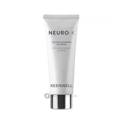 Энзимный крем-пилинг - Enzymatic Peeling in Cream NEURO-K (Keenwell) Кинвел