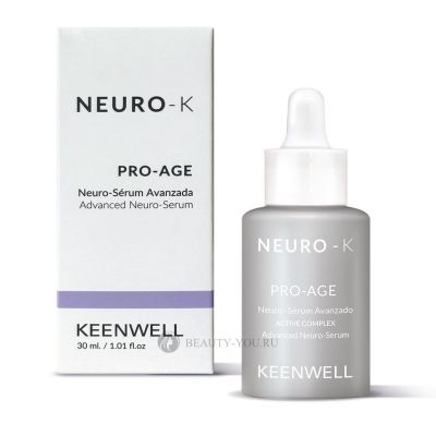 NEURO-K PRO-AGE Advanced Neuro-Serum (Keenwell) - Нейро-сыворотка ПРО-ЭЙДЖ (Кинвел)