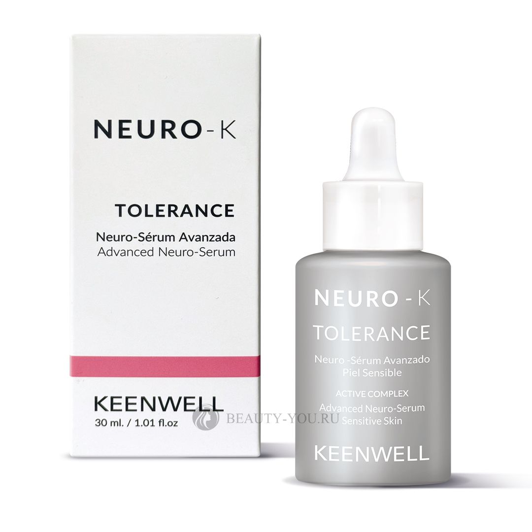 NEURO-K TOLERANCE Advanced Neuro-Serum (Keenwell) - Нейро-сыворотка ТОЛЕРАНС (Кинвел)