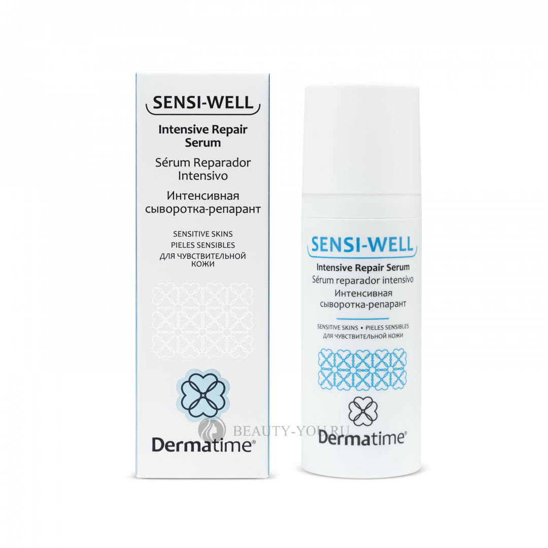 SENSI-WELL Intensive Repair Serum Интенсивная сыворотка–репарант для чувствительной кожи (Дерматайм)
