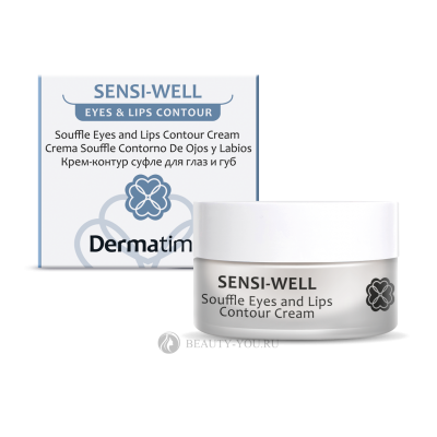 SENSI-WELL Souffle Eyes and Lips Contour Cream (Dermatime) - Крем-контур суфле для глаз и губ (Дерматайм)