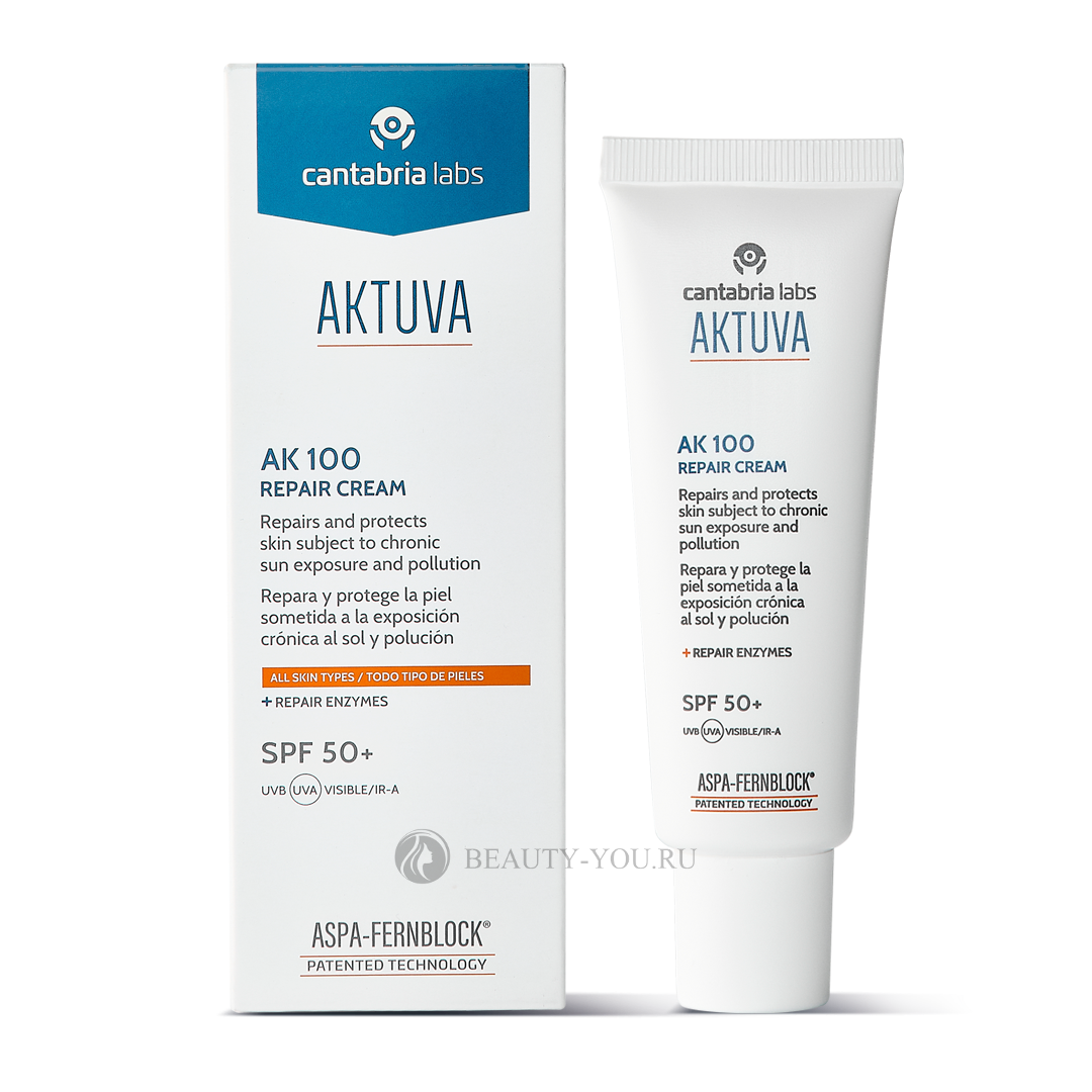 AKTUVA AK 100 Repair Cream (Cantabria Labs) – Крем-репарант АКТУВА АК 100