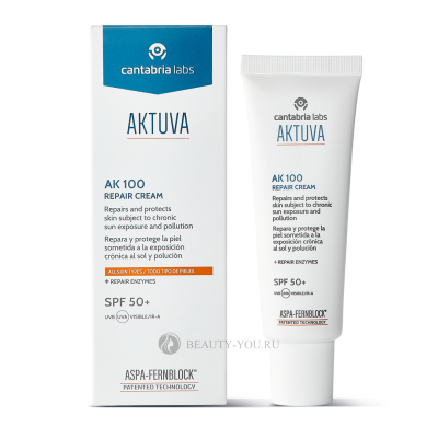 AKTUVA AK 100 Repair Cream (Cantabria Labs) – Крем-репарант АКТУВА АК 100