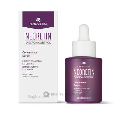 NEORETIN Discrom Control Concentrate Serum (Cantabria Labs) - Сыворотка-концентрат
