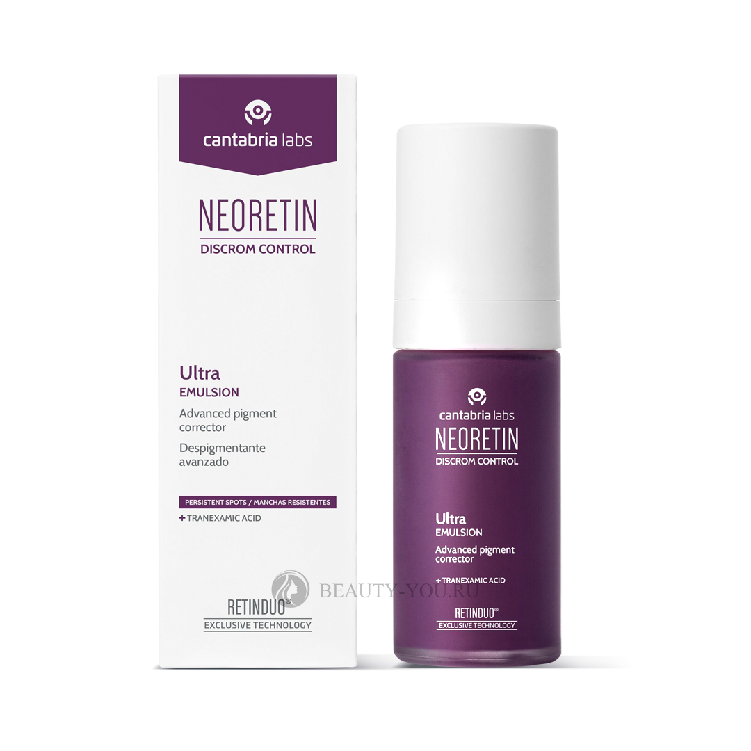 NEORETIN Ultra Emulsion (Cantabria Labs) – Ультра - эмульсия
