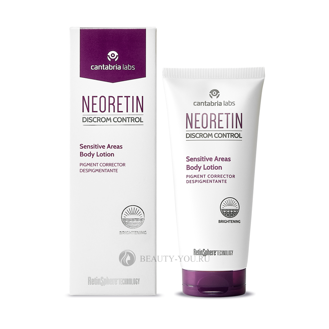 NEORETIN DC Sensitive Body Areas Lotion (Cantabria Labs) - Лосьон для чувствительных зон тела