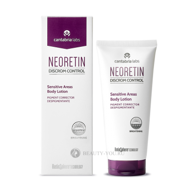NEORETIN DC Sensitive Body Areas Lotion (Cantabria Labs) - Лосьон для чувствительных зон тела