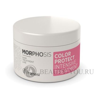MORPHOSIS COLOR PROTECT INTENSIVE Маска для окрашенных волос интенсивного действия 03306A Фрамези (Framesi)