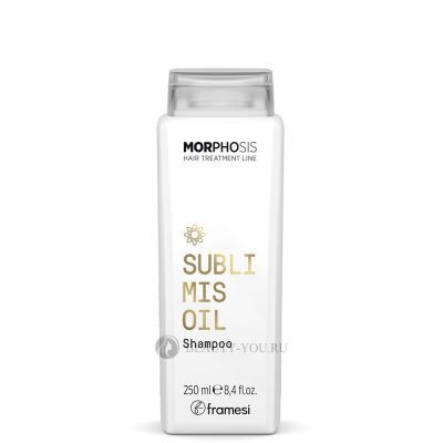 MORPHOSIS SUBLIMIS OIL Шампунь для волос на основе арганового масла 03315A Фрамези (Framesi)