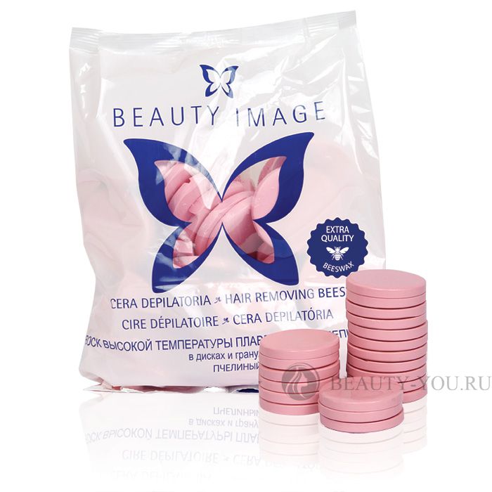 Горячий воск в дисках "Экстра" РОЗОВЫЙ с розовым маслом для чувствительной кожи 1кг (B0083) (Beauty Image)