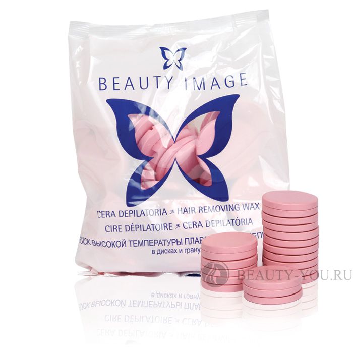  Горячий воск в дисках РОЗОВЫЙ с розовым маслом для чувствительной кожи 1 кг (В0077) (Beauty Image)