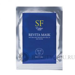  Маска SF с омолаживающими пептидами SF Revita Mask П-224/1 (Amenity)