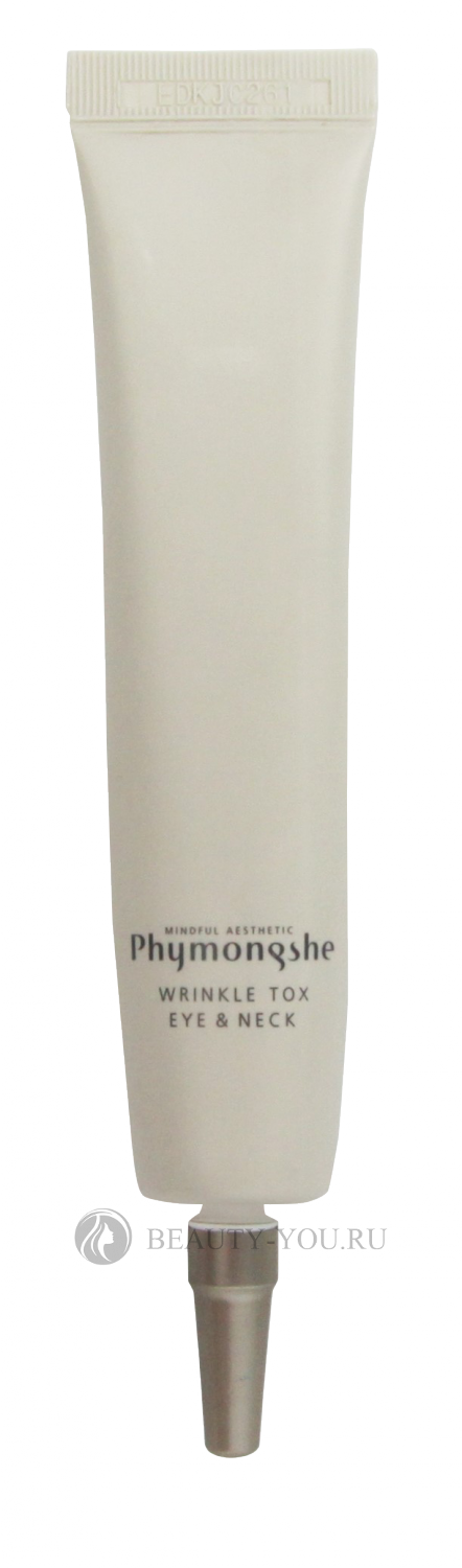 Wrinkle-Tox eye & Neck Крем против морщин для век и шеи 30ml. PH 21  (Phy-mongShe)