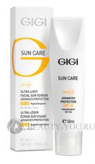 Sun Care Ultra Light SPF40/ Эмульсия легкая увлажняющая защитная SPF 40 (GIGI) 36042