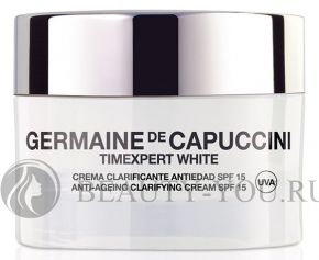 Крем для коррекции пигментных пятен TIMEXPERT WHITE ANTI-AGEING CLARIFYING CREAM SPF15  50 ml (Germaine de Capuccini)   81082