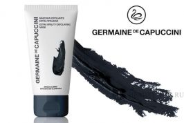 Активно обновляющая маска OPTIONS EXTRA VITALITY EXFOLIATING MASK 50 ml (Germaine de Capuccini) 81364 